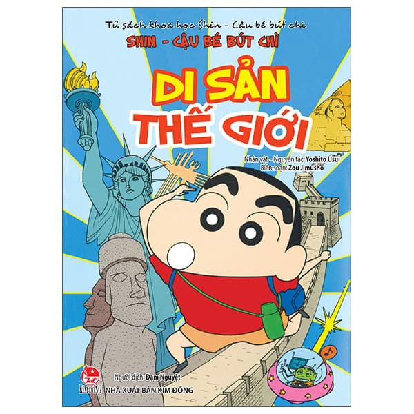 Truyện Tranh Tủ Sách Khoa Học - Shin - Cậu Bé Bút Chì - Di Sản Thế Gi� - Yoshito Usui