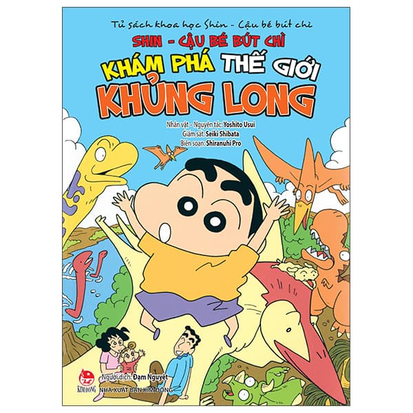 Truyện Tranh Tủ Sách Khoa Học - Shin - Cậu Bé Bút Chì - Khám Phá Thế Gi - Kim Chi