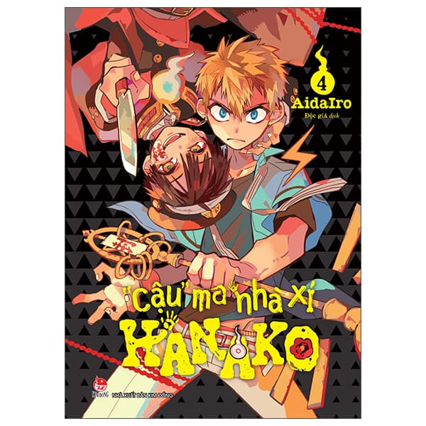 Truyện Tranh "Cậu" Ma Nhà Xí Hanako - Tập 4 (Tái Bản 2025) - Alida Massari