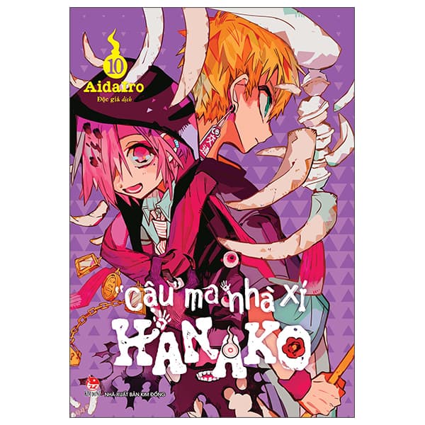 Truyện Tranh "Cậu" Ma Nhà Xí Hanako - Tập 10 (Tái Bản 2025) - Alida Massari