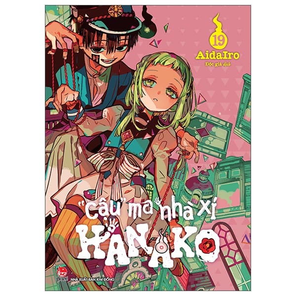 Truyện Tranh "Cậu" Ma Nhà Xí Hanako - Tập 19 (Tái Bản 2025) - Alida Massari