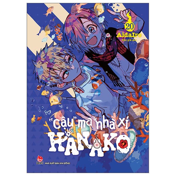 Truyện Tranh "Cậu" Ma Nhà Xí Hanako - Tập 20 (Tái Bản 2025) - Alida Massari