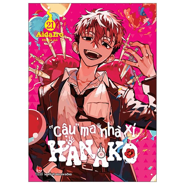 Truyện Tranh "Cậu" Ma Nhà Xí Hanako - Tập 21 (Tái Bản 2025) - Alida Massari
