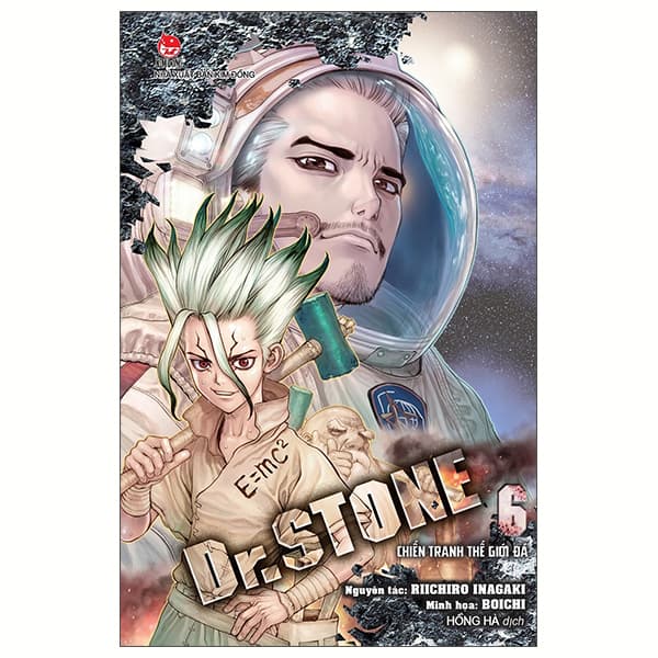 Truyện Tranh Dr.STONE - Tập 6 - Chiến Tranh Thế Giới Đá - Chì