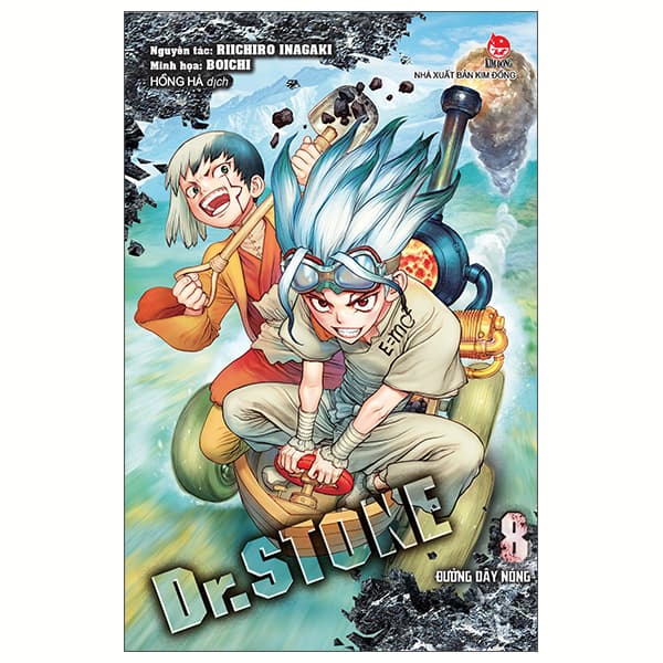 Truyện Tranh Dr.STONE - Tập 8 - Đường Dây Nóng - Riichiro Inagaki