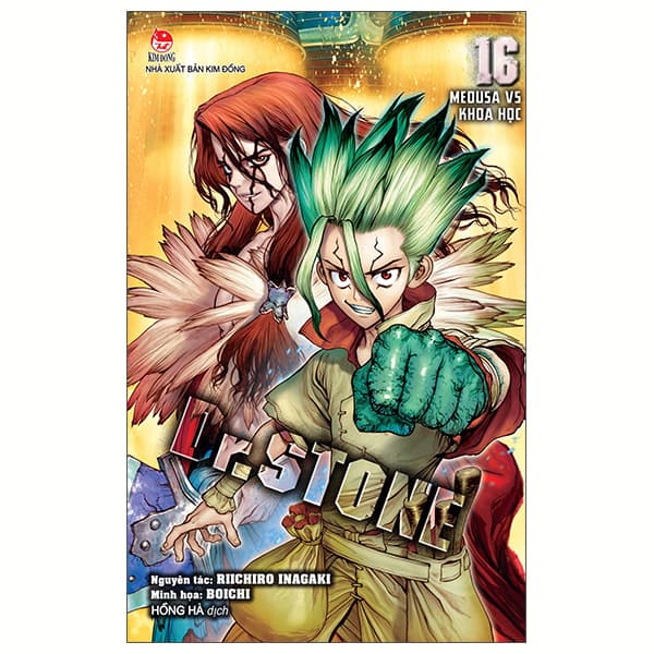 Truyện Tranh Dr.STONE - Tập 16 - Medusa VS Khoa Học - Riichiro Inagaki