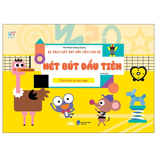 Sách Bộ Sách Nét Bút Đầu Tiên Của Bé - Nét Bút Đầu Tiên - Phát Tri� - Hải Dương