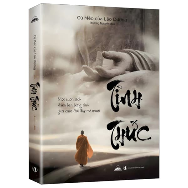 Sách Tỉnh Thức - Cú Mèo của Lão Dương