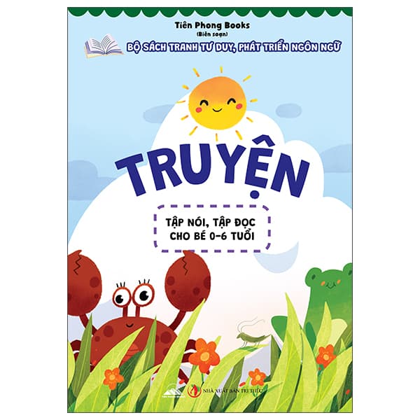 Sách Bộ Sách Tranh Tư Duy, Phát Triển Ngôn Ngữ - Tập Nói, Tập Đọc Ch - Tri Thức