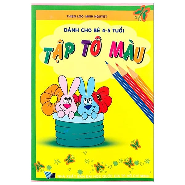 Sách Tập Tô Màu (Dành Cho Bé 4-5 Tuổi) - Thiện Lộc