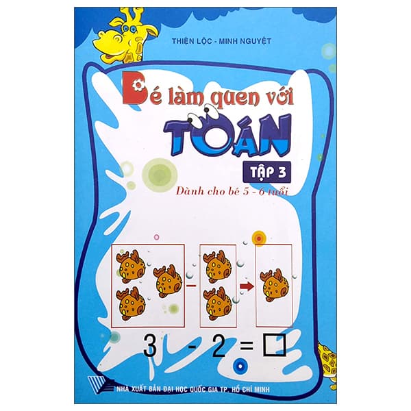 Sách Bé Làm Quen Với Toán - Tập 3 (Dành Cho Bé 5-6 Tuổi) - Thiện Lộc