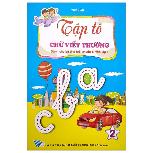 Sách Tập Tô Chữ Viết Thường - Tập 2 (Dành Cho Bé 5-6 Tuổi Chuẩn Bị - Thiên Ân