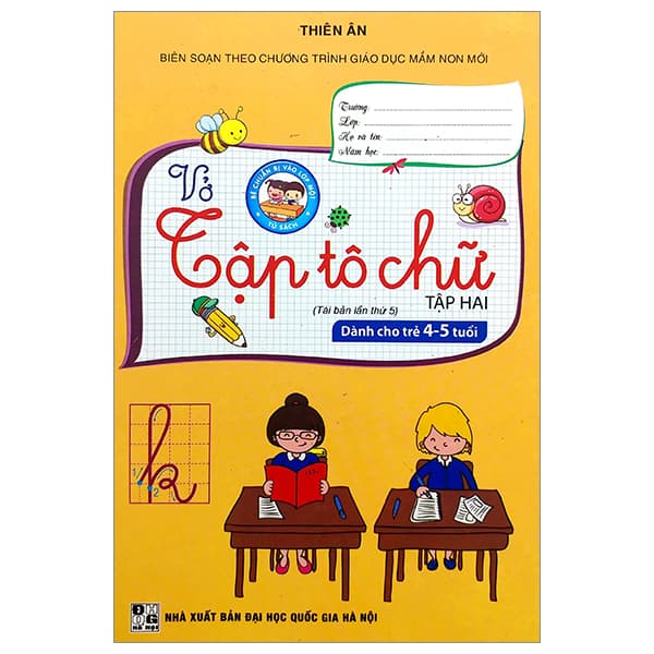 Sách Bé Chuẩn Bị Vào Lớp Một - Vở Tập Tô Chữ - Tập 2 (Dành Cho Tr� - An Thi