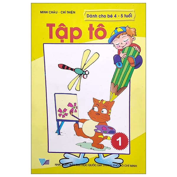 Sách Tập Tô 1 - Dành Cho Bé 4 - 5 Tuổi - Minh Châu