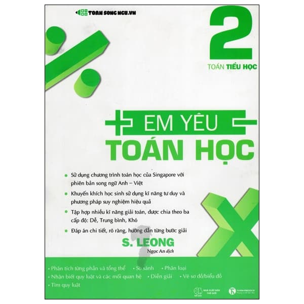 Sách Em Yêu Toán Học - Tập 2