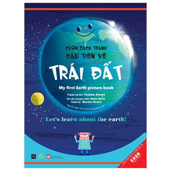 Sách Cuốn Sách Tranh Đầu Tiên Về Trái Đất - Tezuka Akemi