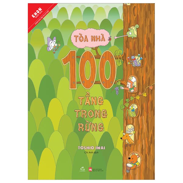 Sách Ehon Nhật Bản - Toà Nhà 100 Tầng - Trong Rừng (Tái Bản 2024) - Toshio Iwai