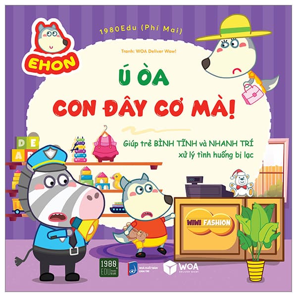 Sách Ehon Wolfoo - Ú Òa Con Đây Cơ Mà