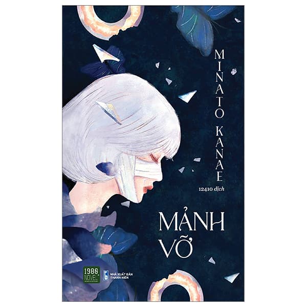Sách Mảnh Vỡ - Minato Kanae