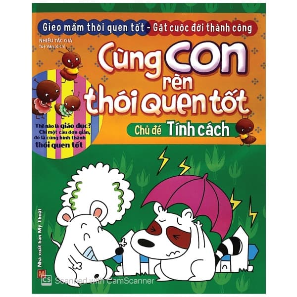 Sách Cùng Con Rèn Thói Quen Tốt - Chủ Đề: Tính Cách (Tái Bản 2018) - Nhiều Tác Giả
