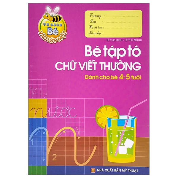 Sách Tủ Sách Cho Bé Vào Lớp 1 - Bé Tập Tô Chữ Viết Thường - Dành Ch - Viết Minh