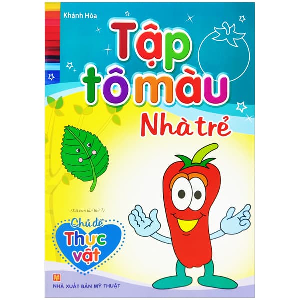 Sách Tập Tô Màu Nhà Trẻ - Thực Vật (2022) - Khánh Hòa