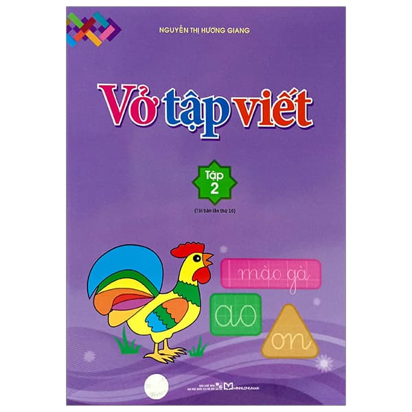 Sách Vở Tập Viết - Tập 2 (Tái Bản 2024) - Nguyễn Thị Hương Giang