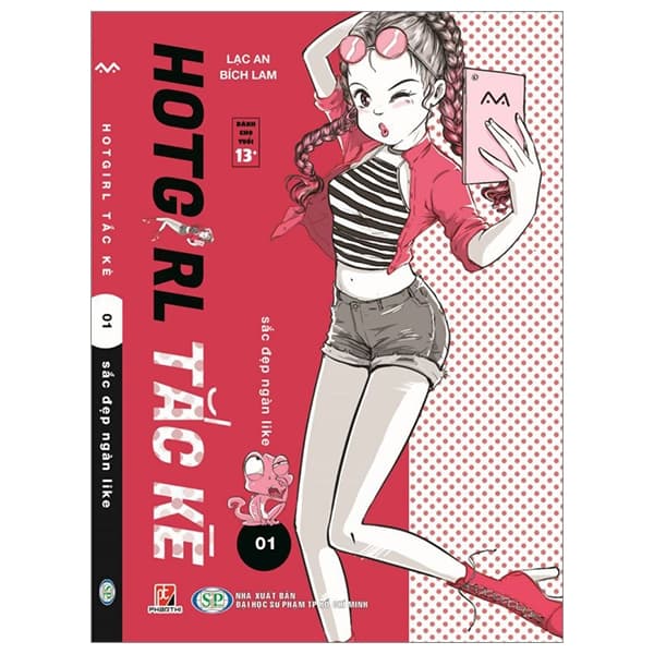 Truyện Tranh Hotgirl Tắc Kè T.1 - lạc An Bích Lam