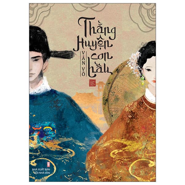 Sách Thằng Huyện - Con Hầu - Hú