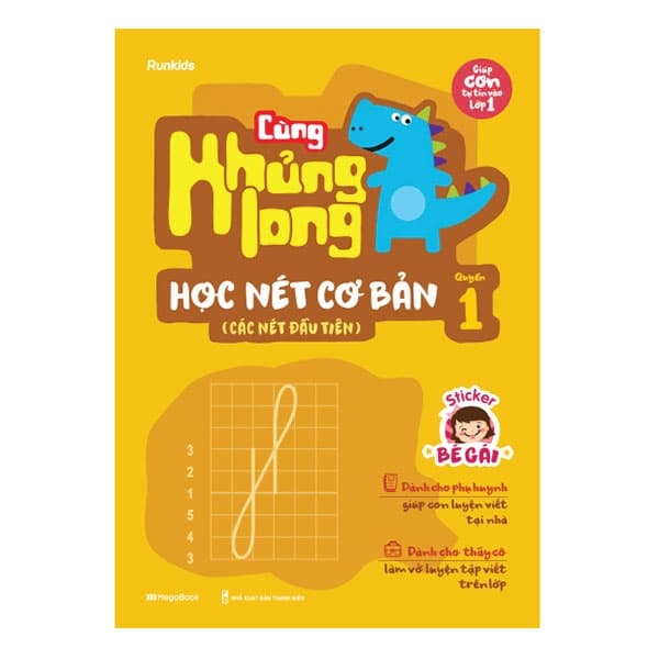 Sách Cùng Khủng Long Học Nét Cơ Bản (Các Nét Đầu Tiên) - Quyển 1 - B� - Runkids