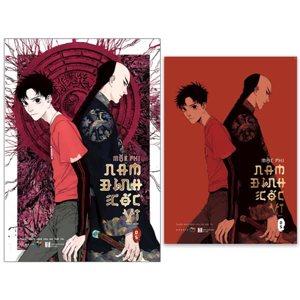 Truyện Tranh Nam Đình Cốc Vi - Tập 5 - Tặng Kèm Postcard - Mặc Phi