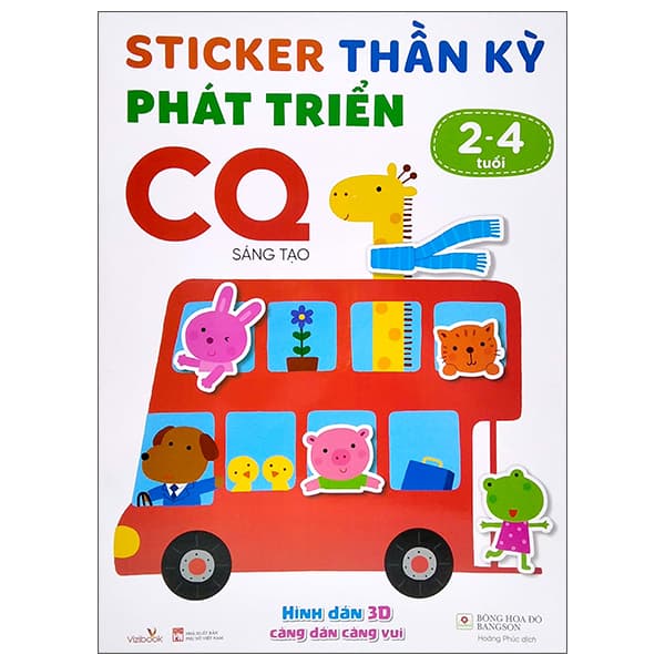 Sách Sticker Thần Kỳ - Phát Triển CQ - Sáng Tạo (2-4 Tuổi) - Bông Hoa Đỏ BANGSON