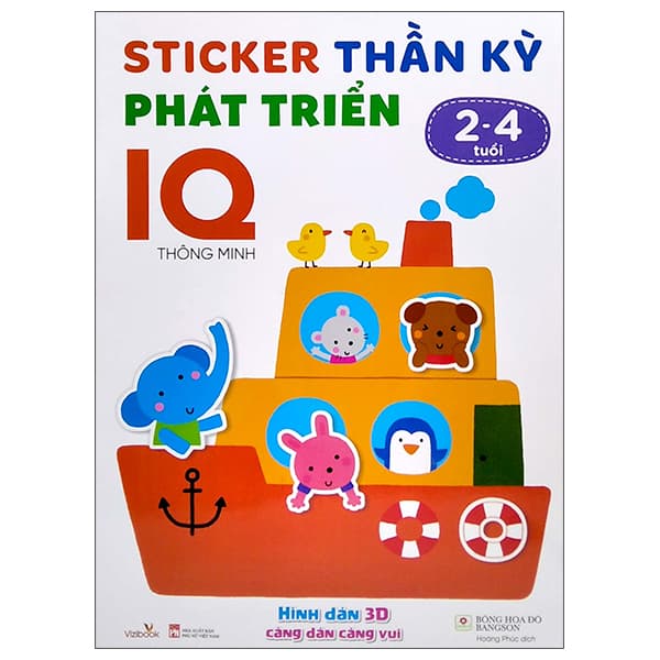 Sách Sticker Thần Kỳ - Phát Triển IQ - Thông Minh (2-4 Tuổi) - Bông Hoa Đỏ Bangson