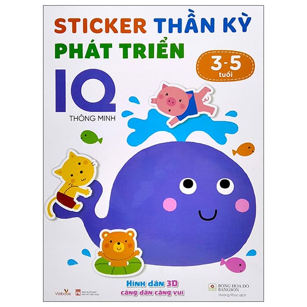 Sách Sticker Thần Kỳ - Phát Triển IQ - Thông Minh (3-5 Tuổi) - Bông Hoa Đỏ BANGSON