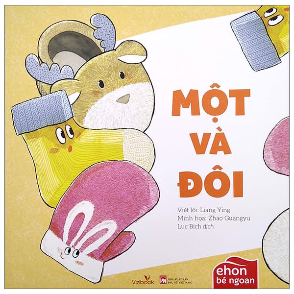Sách Ehon Bé Ngoan - Một Và Đôi (2022) - Liang Ying