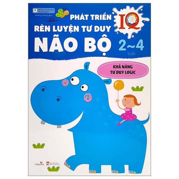 Sách Phát Triển IQ Rèn Luyện Tư Duy Não Bộ 2-4 Tuổi - Khả Năng Tư Duy - Bông Hoa Đỏ Bangson