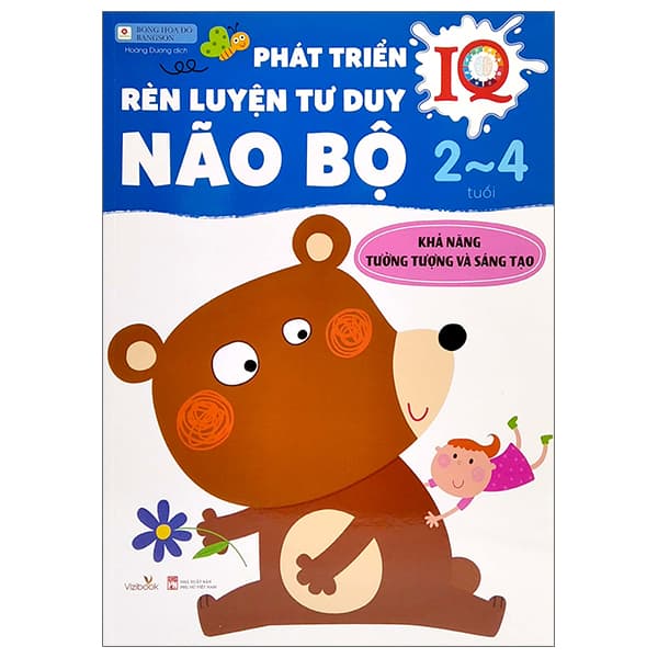 Sách Phát Triển IQ Rèn Luyện Tư Duy Não Bộ 2-4 Tuổi - Khả Năng Tưởng - Bông Hoa Đỏ Bangson