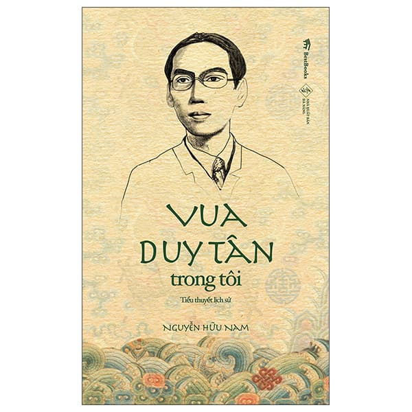 Sách Vua Duy Tân Trong Tôi - Nguyễn Tân