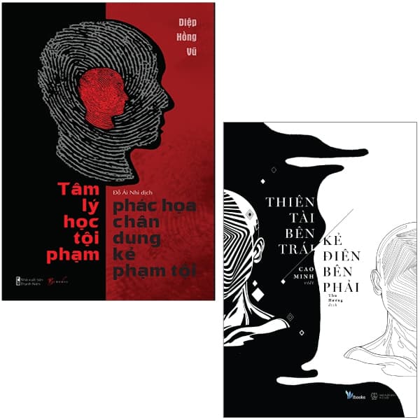 Sách Combo Sách Tâm Lý Học Phạm Tội - Phác Họa Chân Dung Kẻ Phạm Tộ - Diệp Hồng Vũ