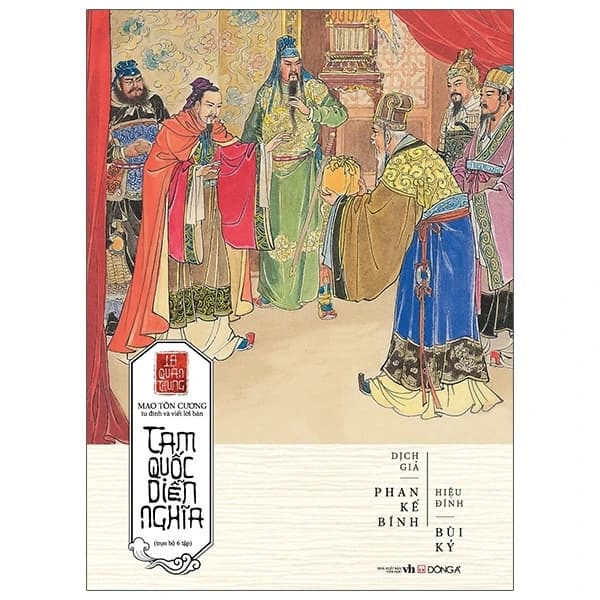 Sách Tam Quốc Diễn Nghĩa (Trọn Bộ 6 Tập) - La Quán Trung