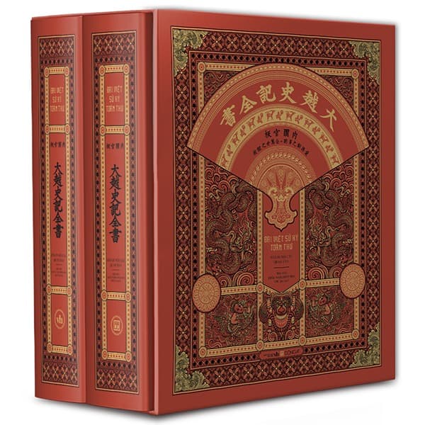 Sách Đại Việt Sử Ký Toàn Thư (Box Set) - Nhiều Tác Giả