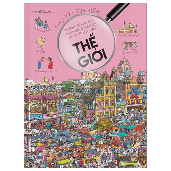 Sách Thử Tài Tìm Kiếm - Thế Giới (Tái Bản 2023) - Usborne