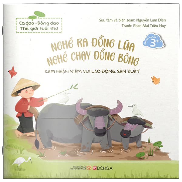 Sách Ca Dao-Đồng Dao - Thế Giới Tuổi Thơ - Nghé Ra Đồng Lúa, Nghé Ch� - Đồng Huy Giới