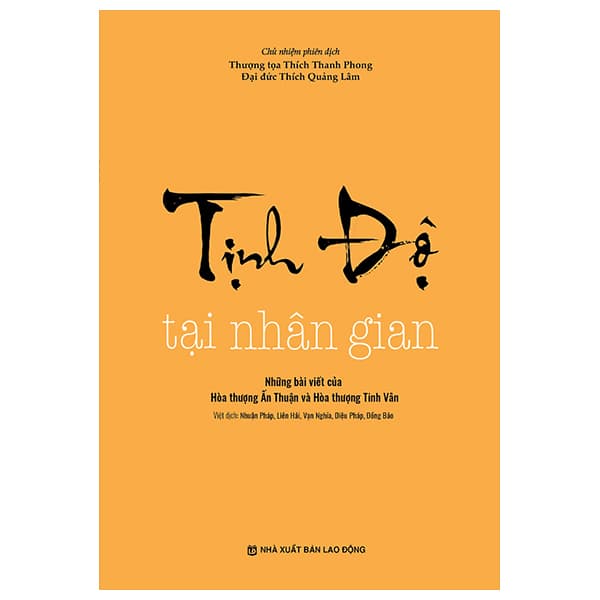 Sách Tịnh Độ Tại Nhân Gian - Thượng Tọa Thích Thanh Phong