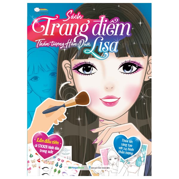 Sách Sách Trang Điểm - Thần Tượng Hàn Quốc Lisa - Little Rainbow