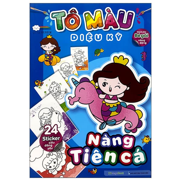 Sách Tô Màu Diệu Kỳ - Nàng Tiên Cá - Little Rainbow