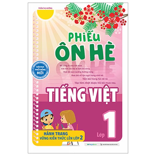 Sách Phiếu Ôn Hè Tiếng Việt Lớp 1 - Trần Thị Hường