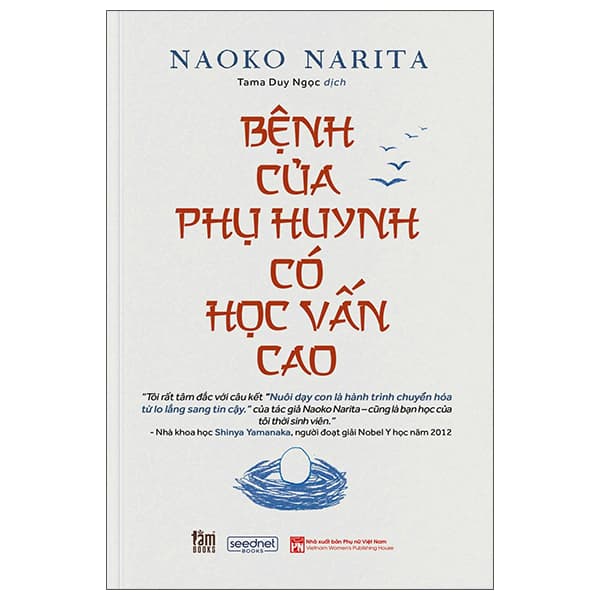 Sách Bệnh Của Phụ Huynh Có Học Vấn Cao - Naoko Narita