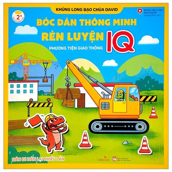 Sách Khủng Long Bạo Chúa David - Bóc Dán Thông Minh Rèn Luyện IQ - Phương - Bông Hoa Đỏ Bangson
