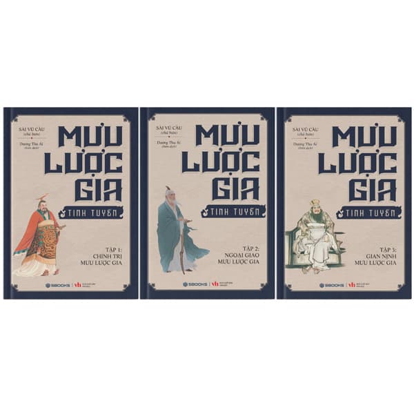 Sách Bộ Sách Mưu Lược Gia - Tinh Tuyển (Bộ 3 Tập) - Vũ